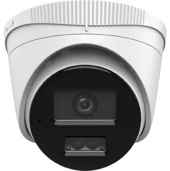 IP kamera Hilook IPCAM-T8-30DL 2,8 mm
