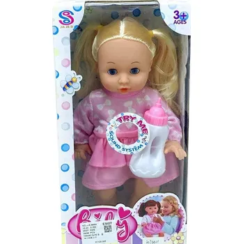 Panenka Panenka Baby Lovely MLUVÍCÍ Máma, Táta, ROZTOMILÁ!!