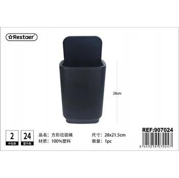 Odpadkový koš Čtvercová podložka EVA 25x25MM pro ochranu nábytku