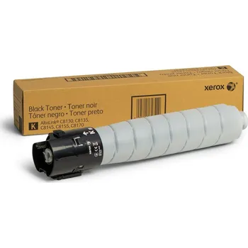 Počítač Originální Xeron 006R01758