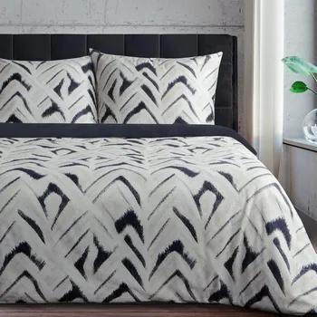 Povlečení Povlečení 220x200 cm saténové s geometrickým vzorem, bílé a námořnické modré