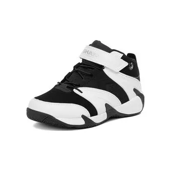 Chlapecké tenisky Basketbalové boty SHAQ CEO-DEVASTATOR AQ95086Y-BWZ Černá 35