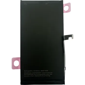 Baterie pro mobilní telefon Baterie pro Apple iPhone 15 Plus - 4383mAh (Genuine Service Pack)