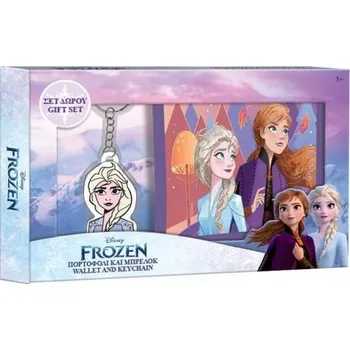 Peněženka na suchý zip Diakakis