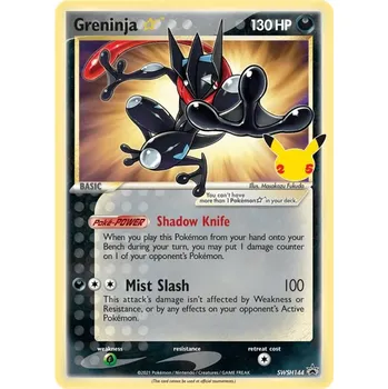 Karetní hra The Pokémon Company Pokémon TCG: SWSH144 Greninja Star - Black Star Promos