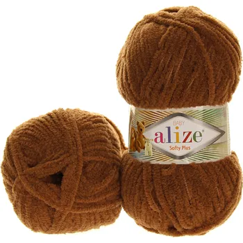 Příze Alize Softy Plus 321 hnědá
