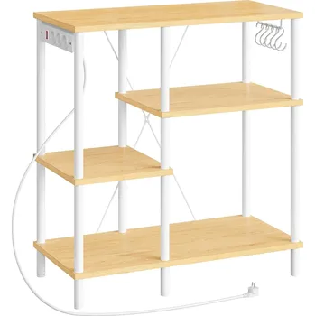 regál Kuchyňský regál Vasagle Vitas 80 cm se zásuvkami hnědý/bílý