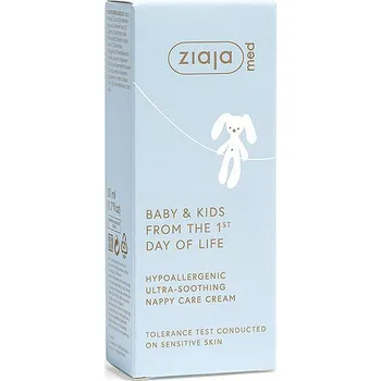ZIAJA Med Baby&Kids Hypoalergenní hydratační a ochranné tělové mléko 200 ml