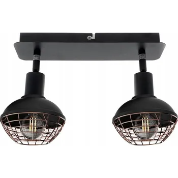 Nástěnné svítidlo Nástěnné svítidlo Milagro černé E14 40 W