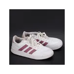 Dámské tenisky Adidas bílé UK6