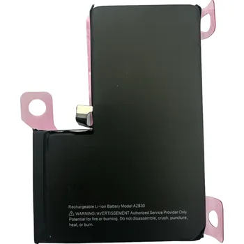 Baterie pro mobilní telefon Baterie pro Apple iPhone 14 Pro Max - 4325mAh (Genuine Service Pack)