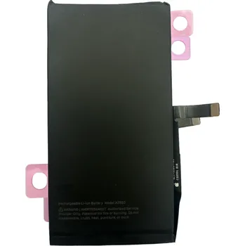 Baterie pro mobilní telefon Baterie pro Apple iPhone 14 Plus - 4325mAh (Genuine Service Pack)