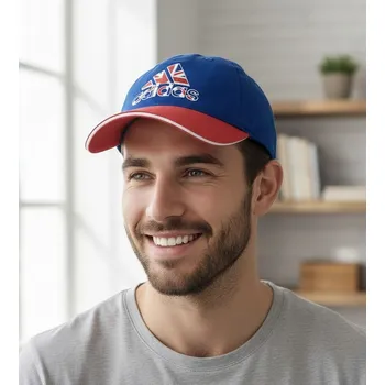 Kšiltovka kšiltovka ADIDAS - ROYAL (Adidas AdiFlag Cap)