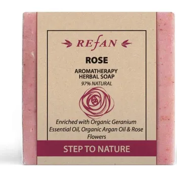 Mýdlo ROSE AROMATHERAPY bylinné mýdlo, 120 g