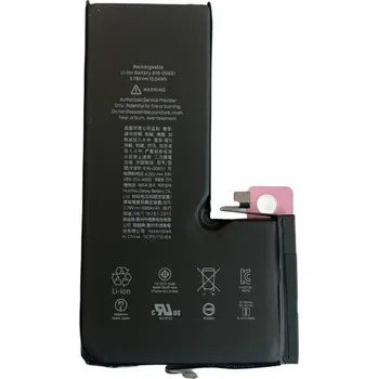 Baterie pro mobilní telefon Baterie pro Apple iPhone 11 Pro Max - 3969mAh (Genuine Service Pack)
