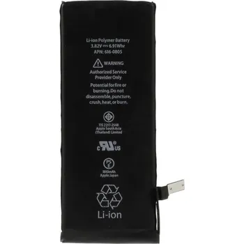 Baterie pro mobilní telefon Baterie pro Apple iPhone 6 - 1810mAh (Genuine Service Pack)