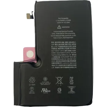 Baterie pro mobilní telefon Baterie pro Apple iPhone 12 Pro Max - 3687mAh (Genuine Service Pack)
