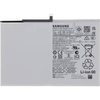 Baterie pro mobilní telefon SCUD-WT-S-W11 Samsung Baterie Li-lon 7040mAh (Service Pack - originální díl)