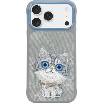 Náhradní kryt pro mobilní telefon Kryt Nimmy Kryt Big Eyed Pet 2.0 Cat iPhone 17 Pro Max Gray