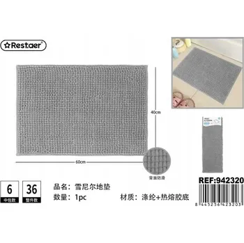 Koupelnová předložka Měkká koupelnová předložka Chenille 40x60 cm Vysoká kvalita