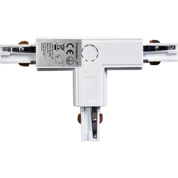 IP kamera MILAGRO Spojka pro lištové osvětlení, bílá, 3-okruhová