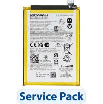 Baterie pro mobilní telefon Baterie Sb18D69208 Motorola Moto E13/E32/E32S/G13/G22/G53 (Service Pack - originální díl)