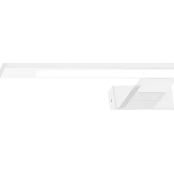 Nástěnné svítidlo Nástěnné svítidlo Milagro bílé s integrovaným LED zdrojem 7 W