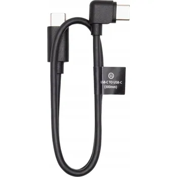 RC model DJI RS L-Shaped Multi-Camera Control Cable (USB-C, 30 cm)