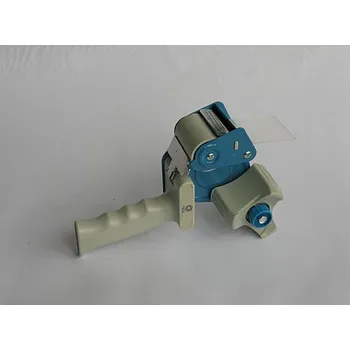 Odvíječ lepící pásky plastový do 50mm, s brzdou