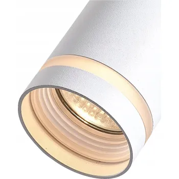 Bodové svítidlo Lištový reflektor Milagro 4 x 25 W 0,1 m