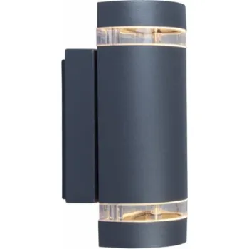 Venkovní osvětlení Lampa Lutec FOCUS 5604011118, 70W, GU10, IP44, šedá