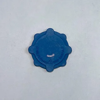 Expanzní nádoba chladiče Víčko, uzávěr expanzní nádržky