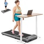 Běžecký pás s tichým motorem 2,5 HP s…