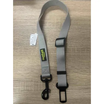 autosedačka pro psa Bezpečnostní pás do auta 60cm Barva: šedá