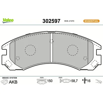 Brzdová destička Sada brzdových destiček, kotoučová brzda VALEO 302597