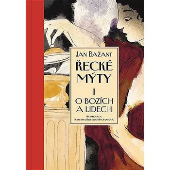 Řecké mýty I. Ekniha