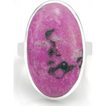 Prsten Stříbrný prsten (Ag 925/1000) s kobaltovým kalcitem QAA, vel. kamene cca 28 x 18 mm, RARITA (KKC9085R)