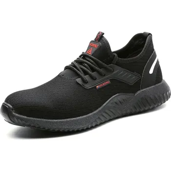 Pánská sálová obuv Pracovní obuv UCAYALI černá vel. 45