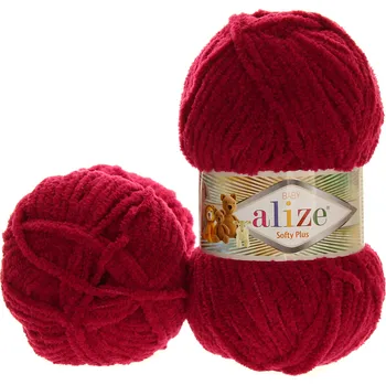 Příze Alize Softy Plus 107 vínová