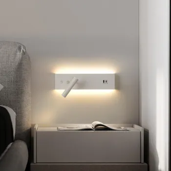 Nástěnné svítidlo Brilagi-LED Nástěnné bodové svítidlo s USB portem NOCTIS LED/3W/230V+LED/9W bílá