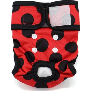 Obleček pro psa Vsepropejska Gama hárací kalhotky pro psa Barva: Červená, Obvod slabin (cm): 18 - 28