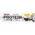 Nutrend Protein Bar 55 g
