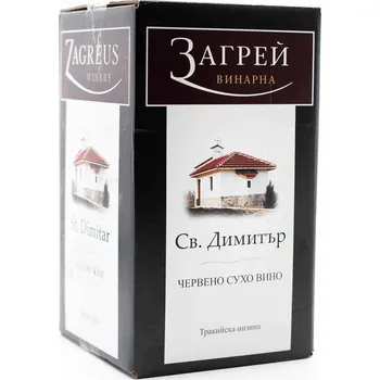 Víno Zagreus Winery Cabernet Sauvignon Bag in Box 10l 2022