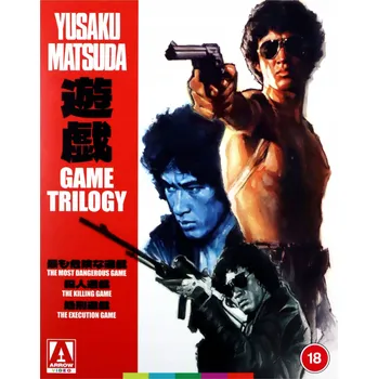 The Game Trilogy Blu-ray disk