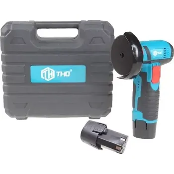 úhlová bruska Akumulátorová mini úhlová bruska THO M-9013 36 V + 2x baterie 21 V + řezné kotouče + praktický kufr