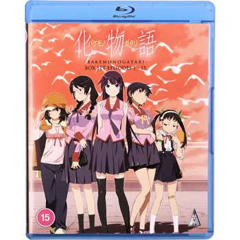 Blu-ray film Bakemonogatari Collection [Blu-ray] Blu-ray disk