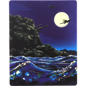 Blu-ray film Działa Navarony na Blu-ray 4K disku