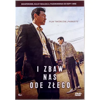 I zbaw nas ode złego DVD