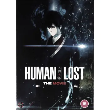 Human Lost DVD DVD disk