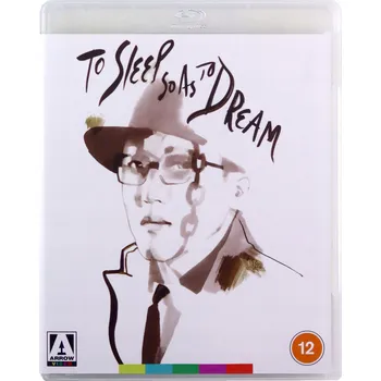 Blu-ray film To Sleep So As To Dream [Blu-ray] Blu-ray disk